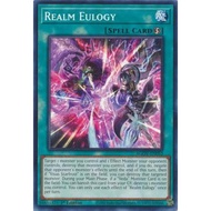 Realm Eulogy - AGOV-EN053 - Common 1st Edition