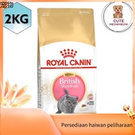 Pet supplies ☸ROYAL CANIN KITTEN BRITISH SHORT HAIR 2KG✪