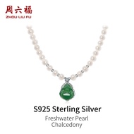 ZHOU LIU FU 周六福 สร้อยคอจี้เงิน S925 Sterling Silver Freshwater Pearl Necklace Natural Green Chalcedo