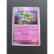 Dusknoir 037/131 Poke ball Reverse Holo Prismatic Evolutions