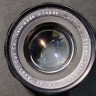 Pentax 55/1.8 super takumar japan for M42