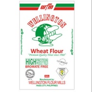 Wellington Bread Flour (1 kilogram)