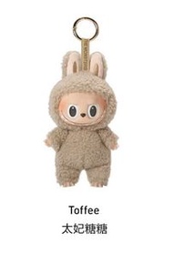 Labubu心動馬卡龍-太妃糖糖