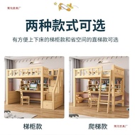 Table Adult Table Child-Mother Bed Under-Mother Bed Upper-Upper-Upper-Upper-Upper-Upper @-