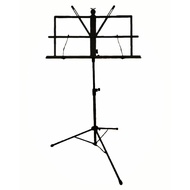 Music Stand Portable &amp; Adjustable Basic Sheet Music Stand