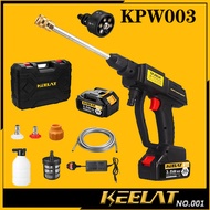 KEELAT KPW003 Cordless Water Gun High Pressure Lithium Battery Car Wash Cleaner Garden Sprayer Porta