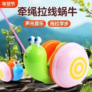 Girl Snail Toy Leash 3-6 Years Old 2 Years Old Children One Year Old Boy Baby Child Gift Luminous