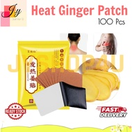 100pcs Heat Ginger Patch Pain Patch Herbal patch koyok halia sakit badan/pain relief patch