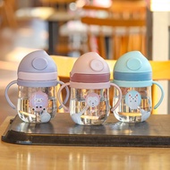 HARMU PC Cute Cartoon Kids Baby Push Button Easy Grip Band Drinking Kettle Straws Water Bottle Sippy Cup Baby Feeding Bottle