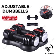 Adjustable Dumbbell Home Gym Fitness Equipment (12.5kg/ 25kg) Dumbbells Set RJNN 6FQV