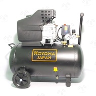 Hoyoma Japan Portable Air Compressor 2.0HP 1500W HT-ACP50