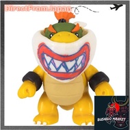 Sanei Boeki Super Mario Figure Collection Bowser Jr. FCM-022 【DirectFromJapan】