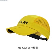 AKUDESIGN Mesh Running Performance Cap