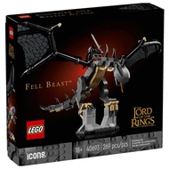 LEGO 40693 the Lord of the Ringstm: Fell Beasttm Beautiful Box
