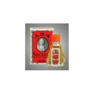 SIANGPURE OIL 7 C.C(ready stock)