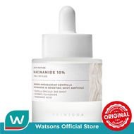 Skin1004 Madagascar Centella Niacinamide 10 Boosting Shot Ampoule 30 ml