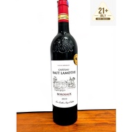 Chateau Haut Lamothe Bordeaux Red Wine 750ml
