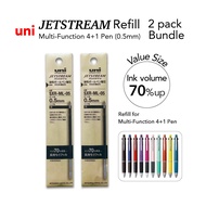Uni Jetstream Multi-Function 4+1 Pen (0.5mm) Refill Black Value Size SXR-ML-05 for Jet Stream Model SXE Series and others Uni Jetstream Ink Refill Ballpen Refill, Made in Japan, shipped from Japan