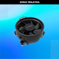 AMD RYZEN WRAITH STEALTH STOCK AIR COOLER