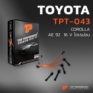 Spark Plug Wire TOYOTA COROLLA AE92 16V Doraemon-4AGE Engine-TOP PERFORMANCE JAPAN TPT-043