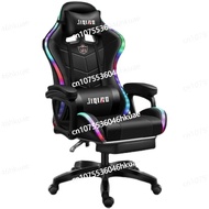 RGB light office chair gamer computer  Ergonomic swivel chair Massage Recliner New gamer chairs High
