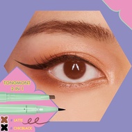Mesane Tongmont 2In1 BrowLiner + EyeLiner มีซาเน่ห์ ต้องมนต์ 2In1 ดินสอเขียนคิ้ว เขียนขอบตา