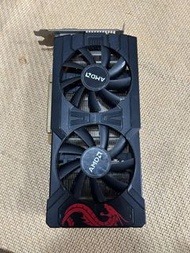AMD Radeon RX 580 GAMING X 8GB