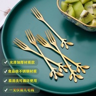 Fruit Fruit Fork Fruit Fork Creative Cute Stainless Steel Fruit Fork Household Dessert Fork Cake Des