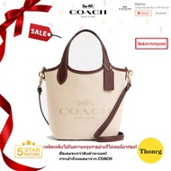 Outlets ปลอดภาษี กระเป๋าสะพายข้างผู้หญิง กระเป๋าผู้หญิง CR256 CR169 CR168 จัดส่งจากโกดังกรุงเทพฯ