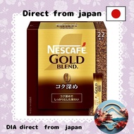 [Direct from Japan] Nescafe Regular Soluble Coffee Black Stick Gold Blend Deep Rich 22P