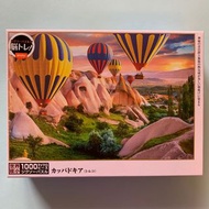 全新日版砌圖拼圖 Jigsaw Puzzle 1000塊(38x26cm) 高難度*世界最小迷你版砌圖 ～ 熱氣球