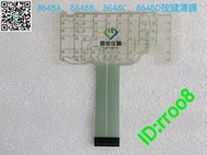 HP惠普安捷倫8647A、8648A、8648B 8648C按鍵膜 導電膜按鍵膜，按鍵薄膜全新的