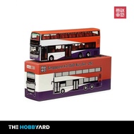 [READY STOCK] Singapore Bus 1/120 Scale K310UD Service 25