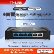 TP-Link | POE Power Supply Module POE Switch