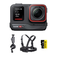 Insta360 Ace Pro Bike Kit - Waterproof Action Camera Co-Engineered with Leica, Flagship 1/1.3" Senso