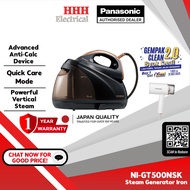 PANASONIC NI-GT500 Anti-Calc Steam Generator Iron with Dual Temperature Settings NI-GT500NSK