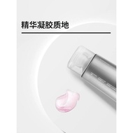 AMIRO觅光凝胶美容仪射频仪胶原炮超声蛋专用保湿莹润水光精华胶AMIRO Gel Beauty Instrument RF Instrumentdjyrn588.my