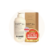 [By Our] Black Bakers Yeast Shampoo 95% 1017mL