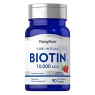 【全館免運】Piping Rock Max Biotin 10000 mcg 生物素 90顆