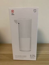 米家自動洗手機套裝
