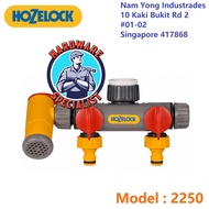Hozelock Flowmax 3 Way Water Tap Connector