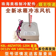 ✨Suitable for TCL Refrigerator Fan Motor KBL-48ZWT05-1204 Refrigerator Motor Motor Fan