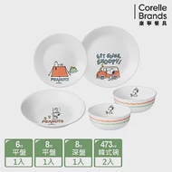 【美國康寧 CORELLE】SNOOPY 露營趣 餐盤5件組-E01