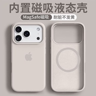 Built-in Magnetic Liquid Silicone Magnetic iPhone17promax Phone Case Apple 17 Integrated AI Button 0