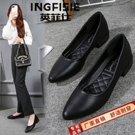 Soft Sole Hotel Work Leather Shoes