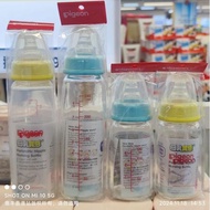 pigeon bottle bottle warmer Hong Kong Purchased Pigeon Japan Beiqin Glass Bottle 240ML/120ML Standar