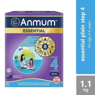 Anmum Essential Step 4 Plain Formulated Milk Powder 4 Year & Above 1.1kg