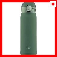 ZOJIRUSHI Water Bottle One Touch Stainless Steel Mug Seamless 0.48L Khaki SM-WA48-GD