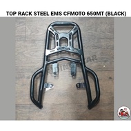 TOP RACK STEEL EMS CFMOTO 650MT (BLACK)