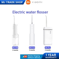 Xiaomi F300 Electric Water Flosser Teeth Cleaner Portable Dental Flosser Rechargeable 小米洗牙器 冲牙器